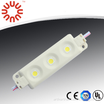 SMD5050 LED Module for Signage Back Lighting
